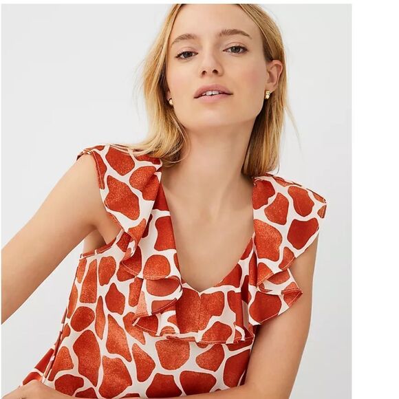 Ann Taylor Giraffe Print Mixed Media
Ruffle Neck Shell, size L - Picture 2 of 9